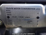 Used 2003 AT toyota hilux-surf RZN215W Image[11]