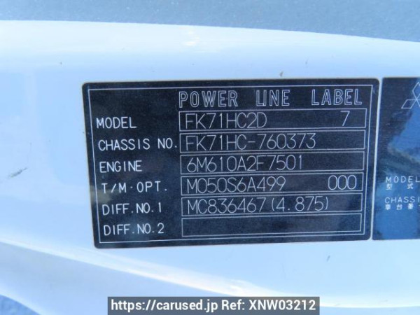 Used 2003 MT mitsubishi-fuso fighter FK71HC Image[25]