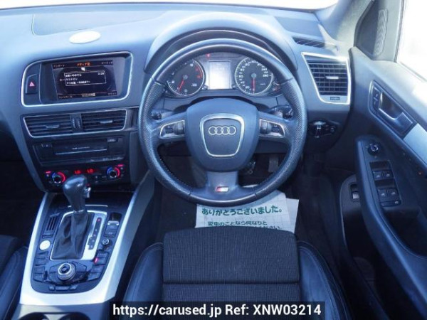 Used 2011 AT audi q5 8RCDNF Image[19]
