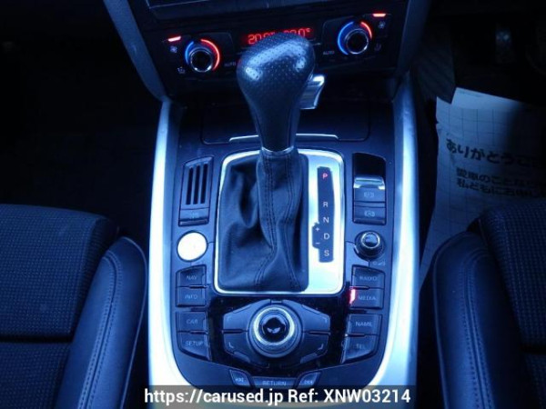 Used 2011 AT audi q5 8RCDNF Image[25]