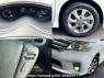 Used 2013 AT nissan serena DAA-HFC26 Image[7]