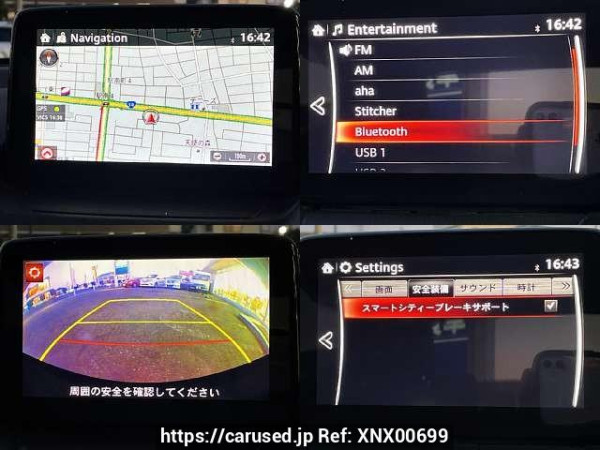 Used 2017 AT mazda demio DBA-DJ3FS Image[6]