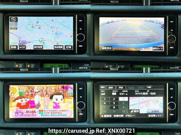 Used 2013 CVT toyota aqua DAA-NHP10 Image[6]