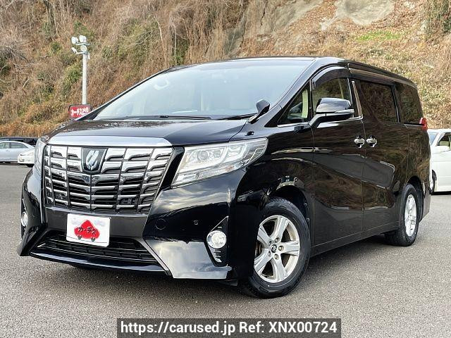 2017 Toyota Alphard DBA-AGH30W