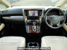 Used 2017 CVT toyota alphard DBA-AGH30W Image[1]