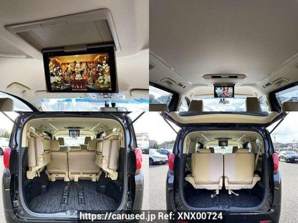 Used 2017 CVT toyota alphard DBA-AGH30W Image[5]