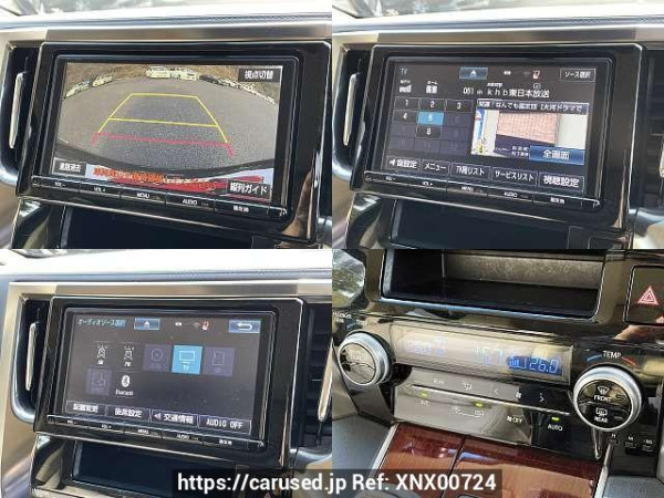 Used 2017 CVT toyota alphard DBA-AGH30W Image[6]