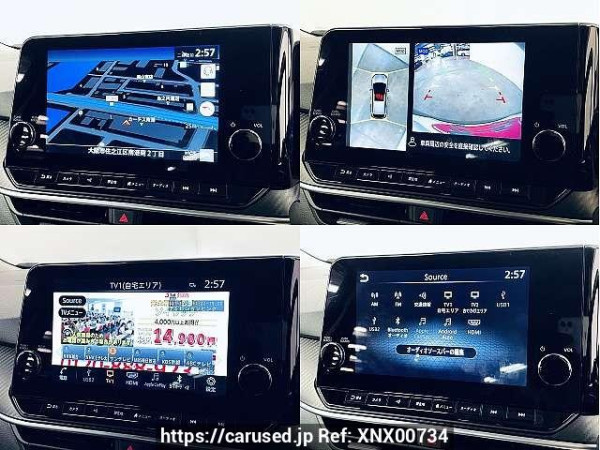 Used 2021 AT nissan note 6AA-E13 Image[6]