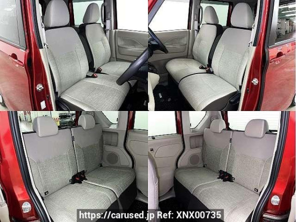 Used 2023 CVT nissan dayz-roox 5AA-B44A Image[8]