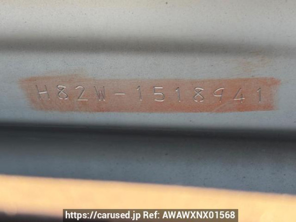 Used 2013 AT mitsubishi ek-wagon H82W Image[7]