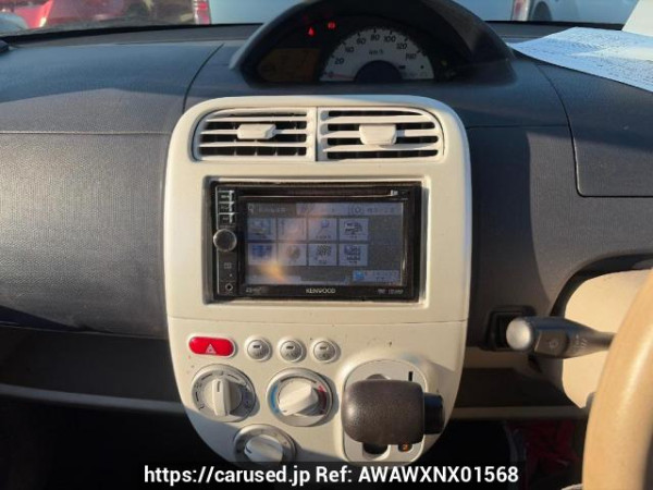 Used 2013 AT mitsubishi ek-wagon H82W Image[12]