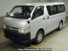 Toyota Hiace Van KDH206V