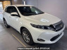 Used 2014 AT toyota harrier ZSU60W Image[2]