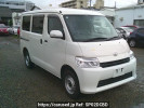 Toyota Townace Van S403M