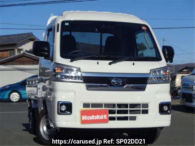 2025 Daihatsu Hijet Truck S510P