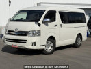 Toyota Hiace Wagon TRH219W
