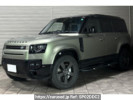 Land Rover Defender LE72WAB