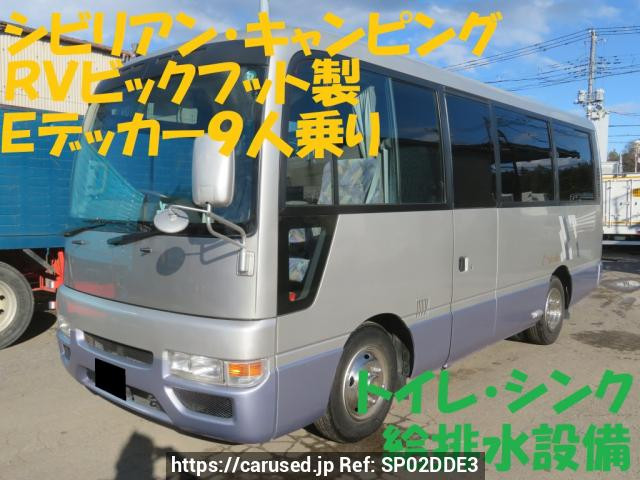 2001 Nissan Civilian Bus BVW41