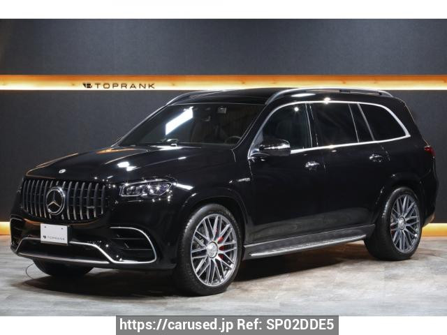 2023 Mercedes Benz null 167989