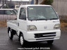 Used 1996 MT honda acty-truck HA4 Image[2]