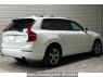 Used 2017 AT volvo xc90 LB420XC Image[1]