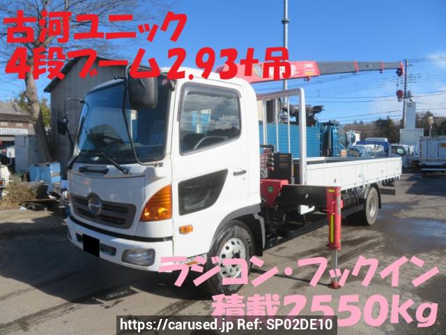 Hino RANGER 2011 from Japan
