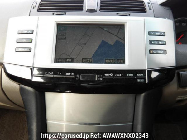 Used 2006 AT toyota mark-x GRX120 Image[23]