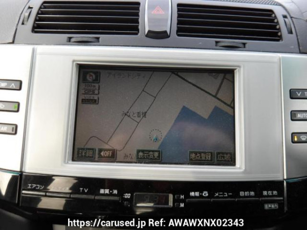 Used 2006 AT toyota mark-x GRX120 Image[24]