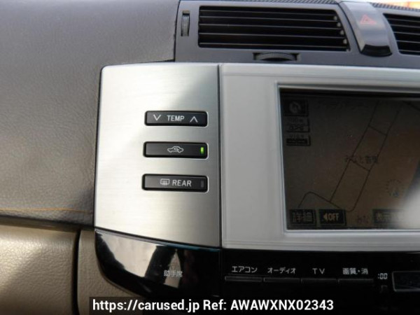 Used 2006 AT toyota mark-x GRX120 Image[25]