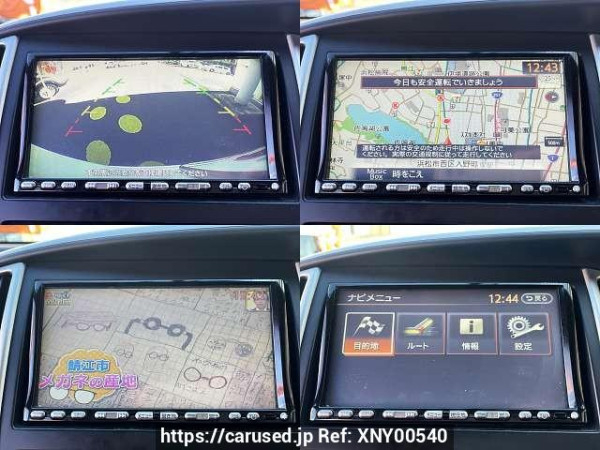 Used 2009 CVT nissan serena DBA-C25 Image[6]