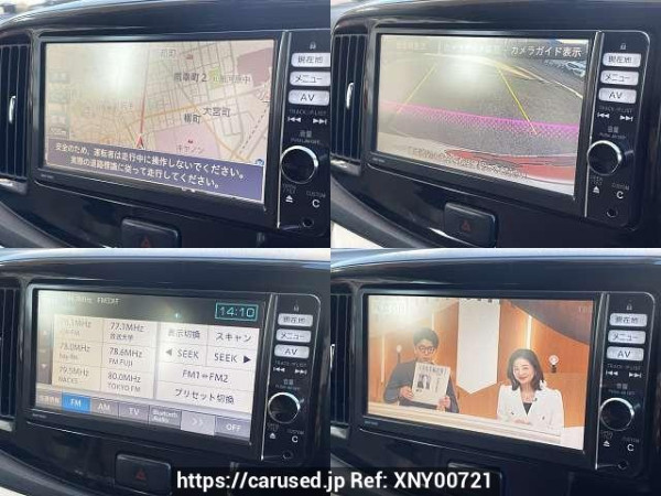 Used 2014 AT daihatsu mira-e-s DBA-LA300S Image[5]