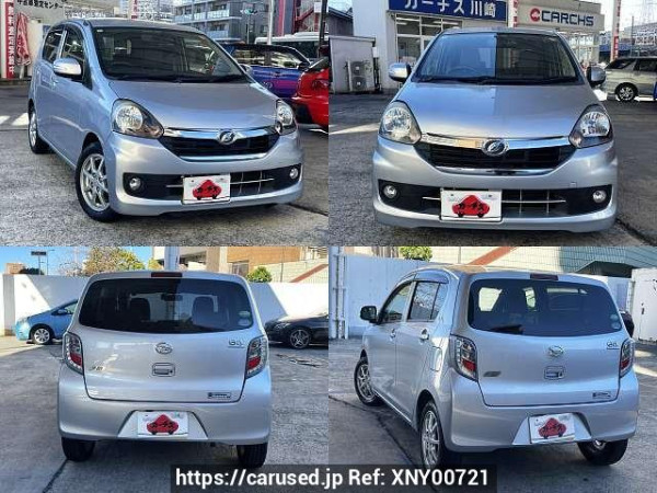 Used 2014 AT daihatsu mira-e-s DBA-LA300S Image[9]