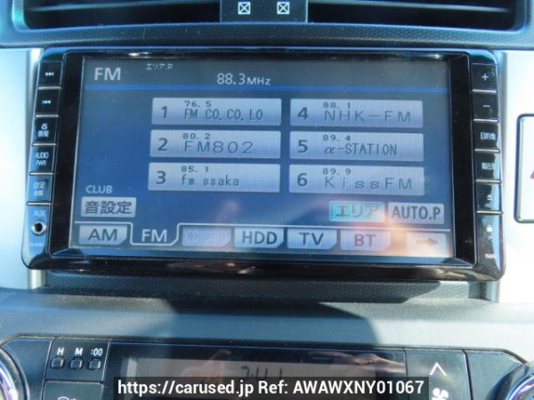 Used 2009 AT toyota land-cruiser-prado TRJ150W Image[32]