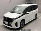 Nissan Serena GFC28
