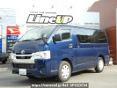 Toyota Hiace Van GDH201V