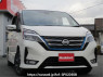 Used 2022 AT nissan serena HFC27 Image[0]
