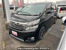 Toyota Vellfire ANH25W