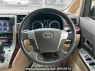 Used 2012 AT toyota vellfire ANH25W Image[2]