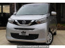 Used 2020 AT nissan dayz B43W Image[0]