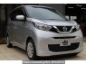 Used 2020 AT nissan dayz B43W Image[2]