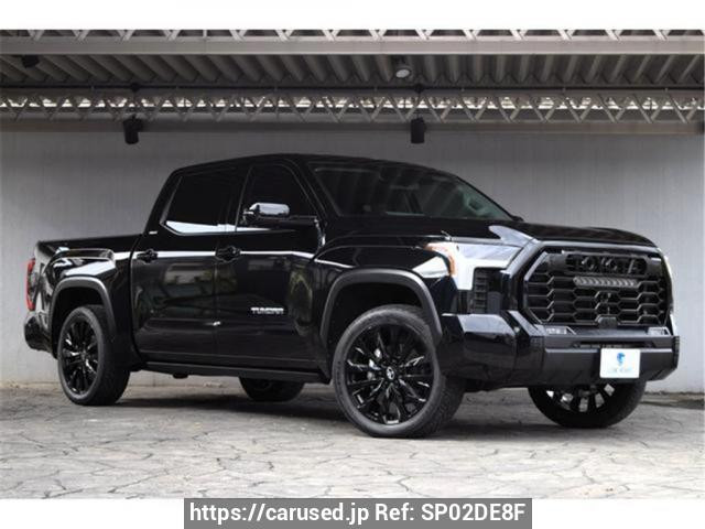 2022 Others null フメイ