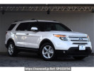 Ford Explorer 1FMHK9