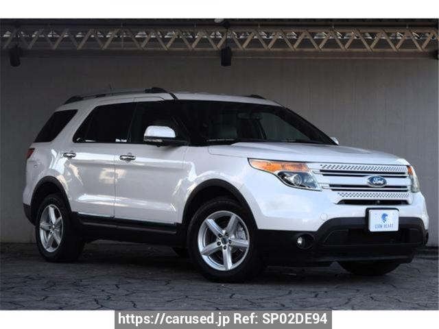 2012 Ford Explorer 1FMHK9