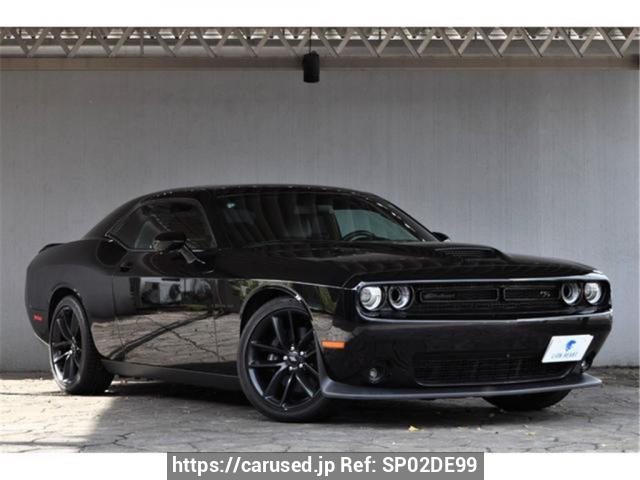 2021 Others null フメイ