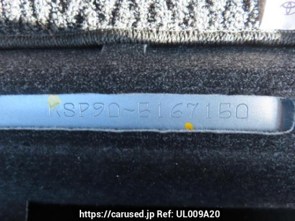 Used 2009 AT toyota vitz KSP90 Image[13]