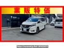 Nissan Serena GFC27