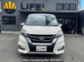 Used 2016 AT nissan serena GFC27 Image[1]
