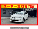 Toyota Prius alpha ZVW41W