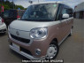Used 2017 AT daihatsu move-canbus LA800S Image[0]