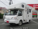 Mazda Bongo Truck SKP2T
